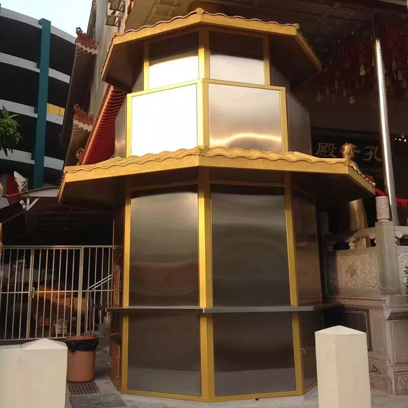 अवशेष इन्सिनेटर